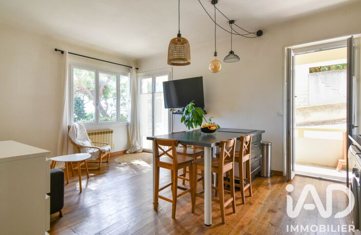 Vente Appartement 2 pièces — photo 2