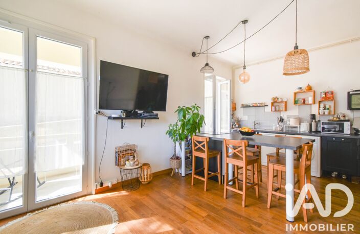 Vente Appartement 2 pièces — photo 3