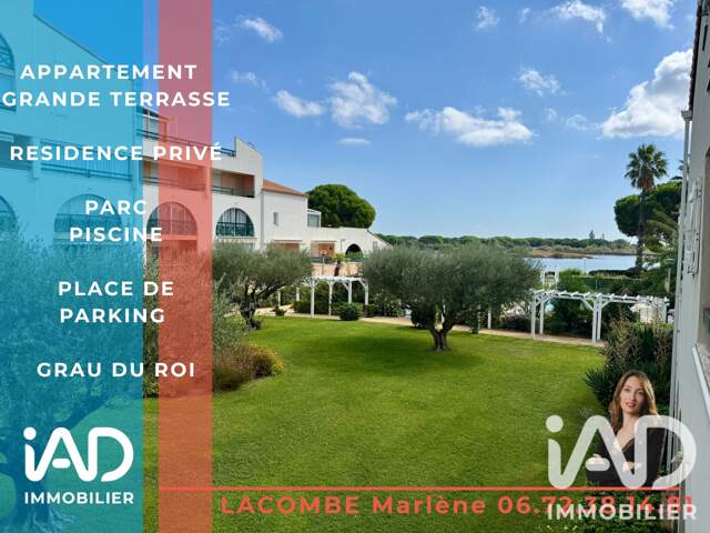 Vente Appartement 2 pièces — photo du bien