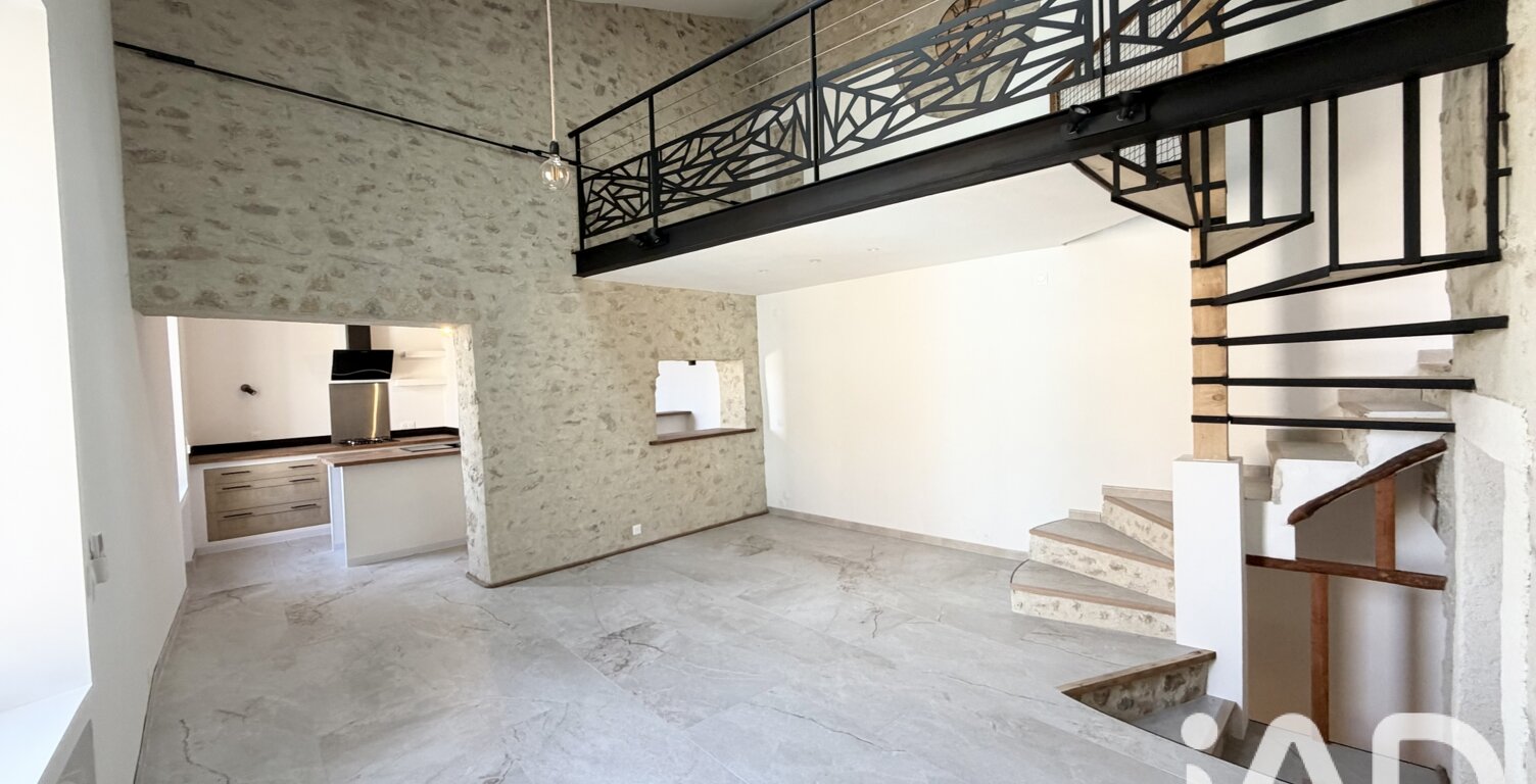 Vente Maison de ville 4 pièces — photo 1