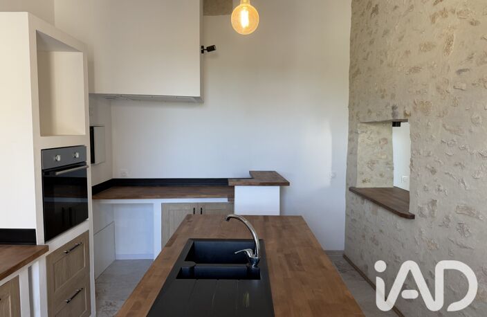 Vente Maison de ville 4 pièces — photo 3