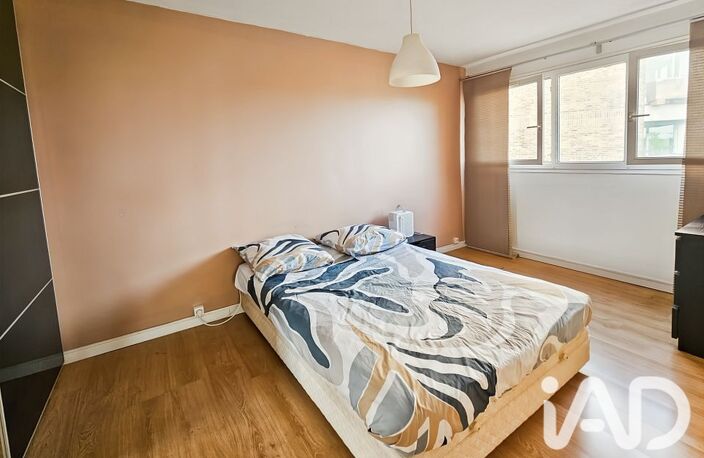 Vente Appartement 2 pièces — photo 2