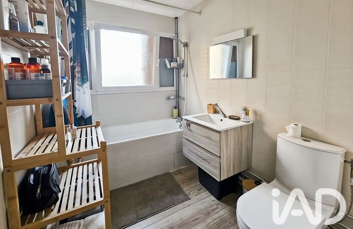 Vente Appartement 2 pièces — photo 5