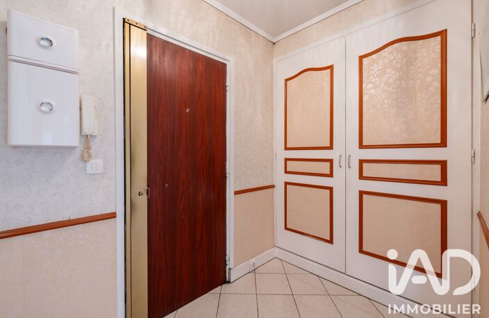 Vente Appartement 4 pièces — photo 2