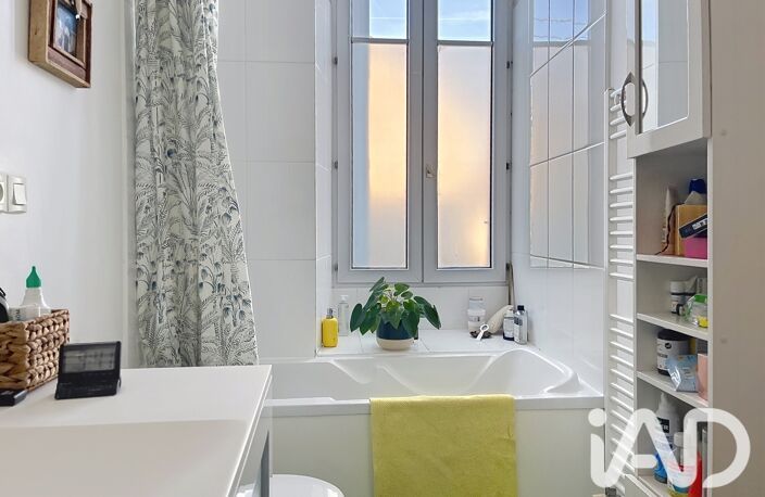 Vente Maison/villa 5 pièces — photo 4