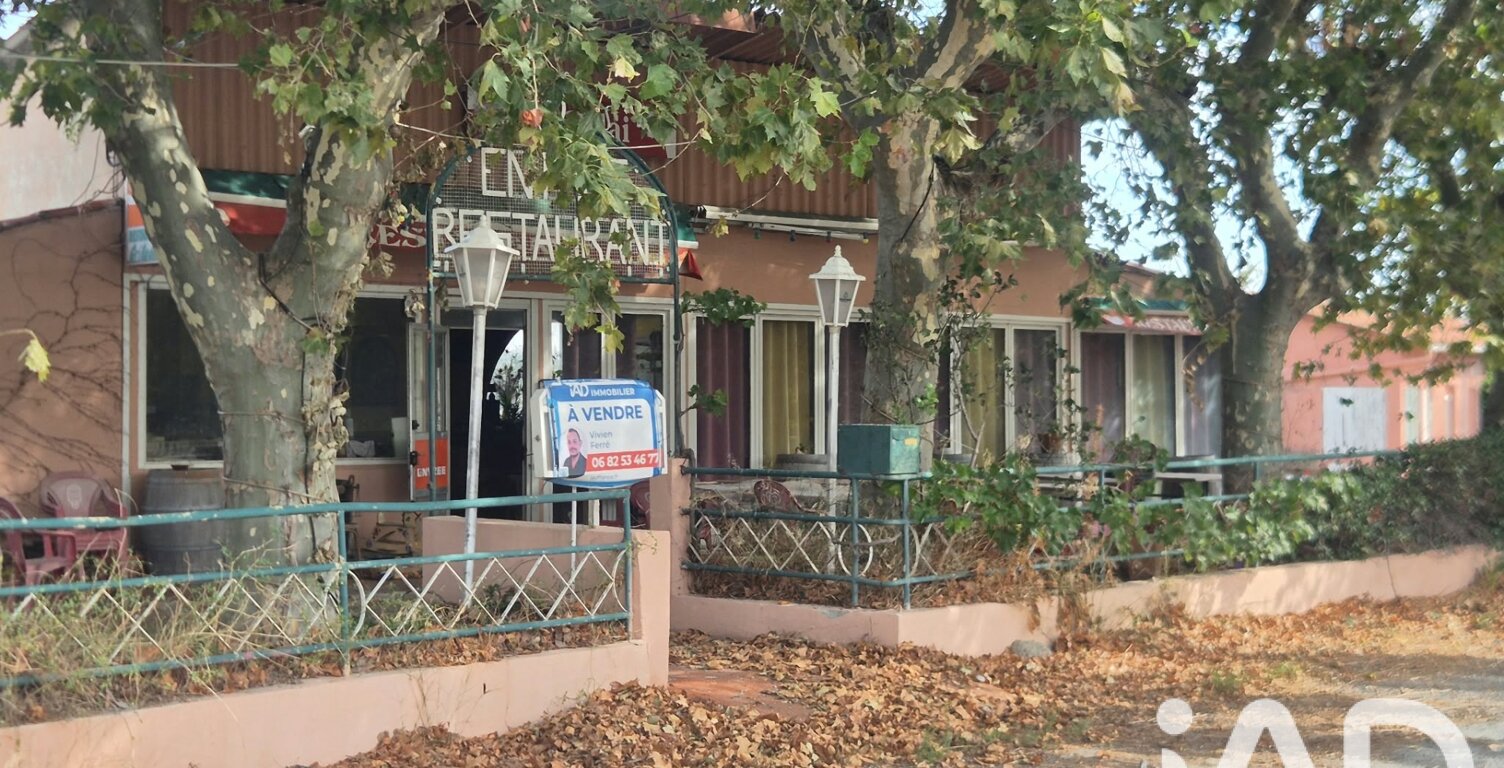 Vente Boutique/Local commercial 320 m&sup2; — photo 1