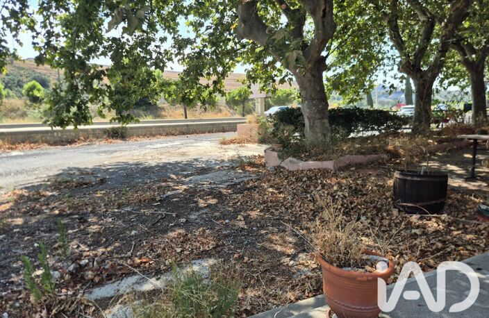 Vente Boutique/Local commercial 320 m&sup2; — photo 3