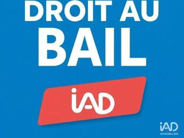 Vente Droit au bail 250 m&sup2; — photo du bien