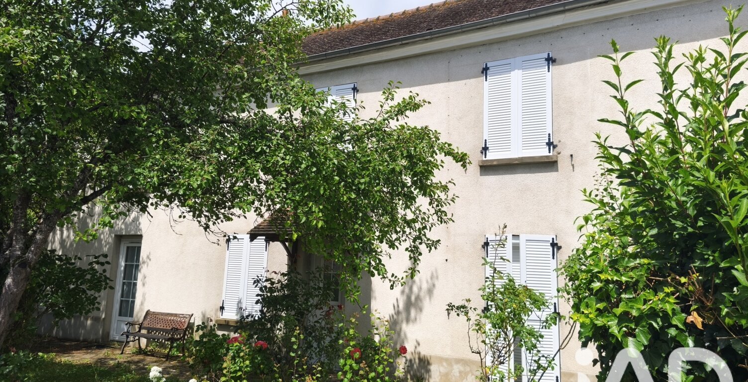 Vente Maison/villa 5 pièces — photo 1