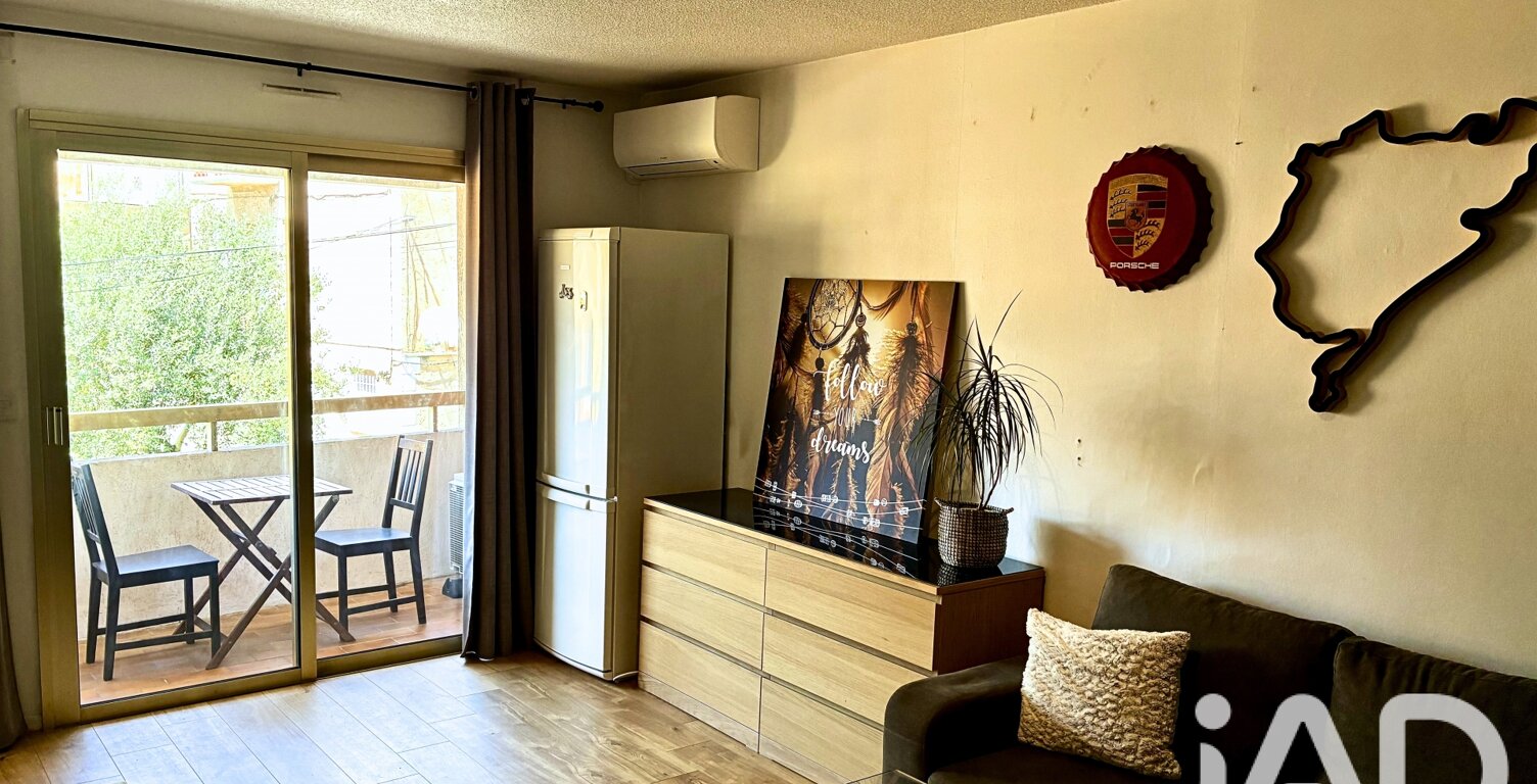 Location Appartement 2 pièces — photo 1