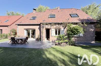 Vente Maison d'architecte 5 pièces — photo du bien