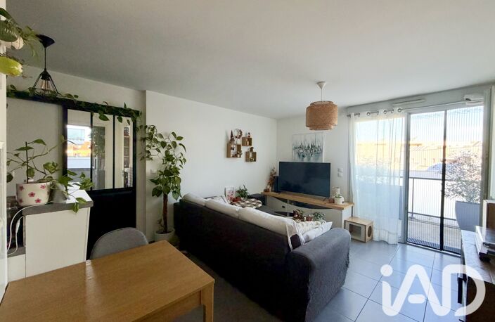 Vente Appartement 2 pièces — photo 2