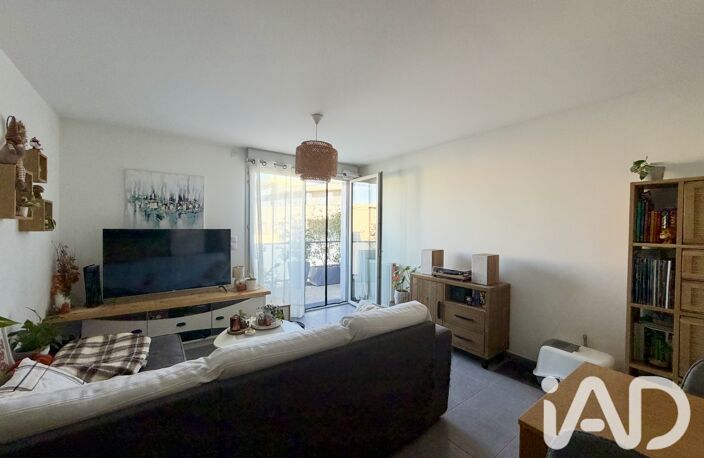 Vente Appartement 2 pièces — photo 3