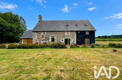 Vente Maison de campagne 10 pièces — photo du bien