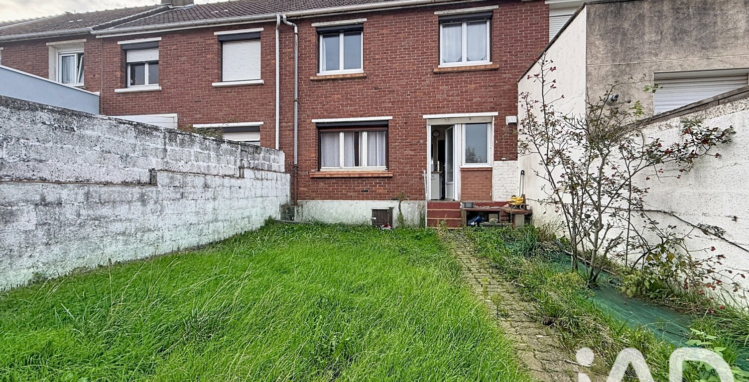 Vente Maison de ville 5 pièces — photo 1