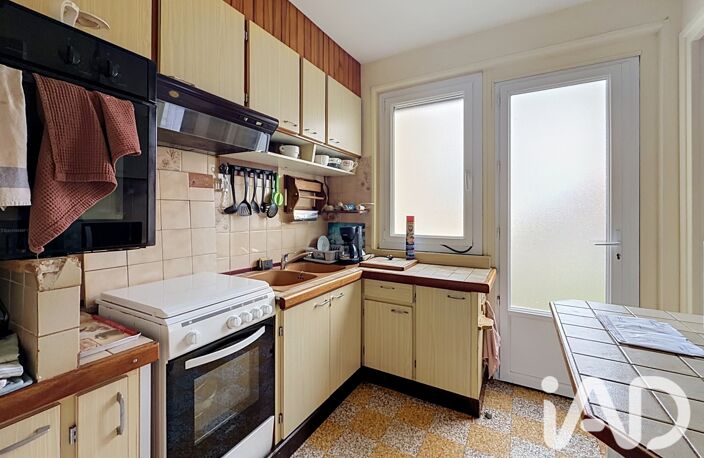 Vente Maison de ville 5 pièces — photo 4