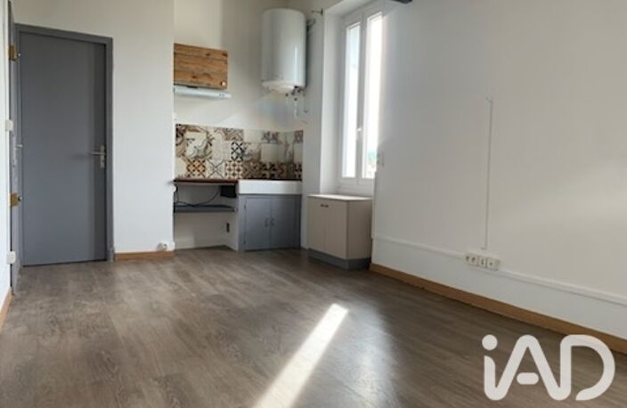 Vente Appartement 1 pièce — photo 2