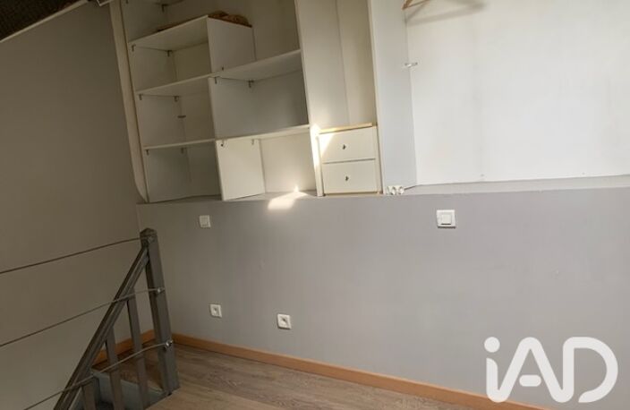 Vente Appartement 1 pièce — photo 4