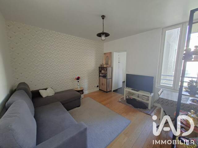 Vente Appartement 2 pièces — photo du bien