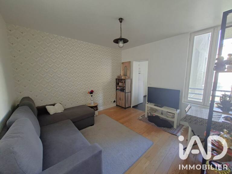Vente Appartement 2 pièces — photo 1