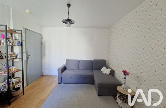 Vente Appartement 2 pièces — photo 2