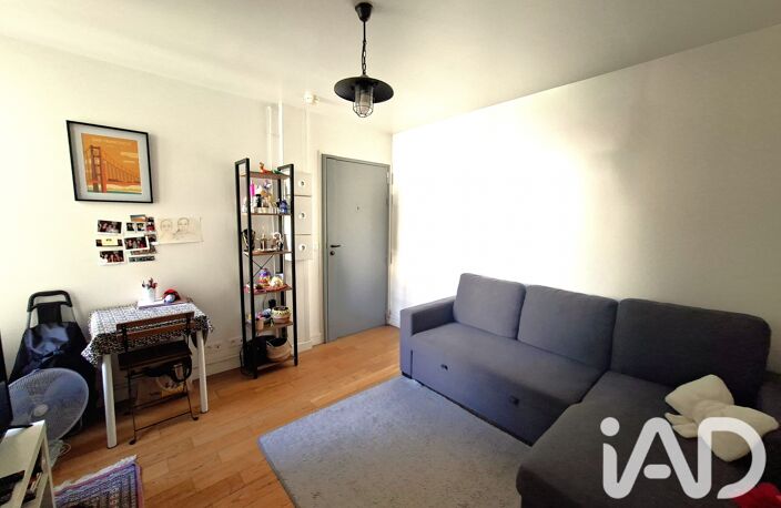 Vente Appartement 2 pièces — photo 3