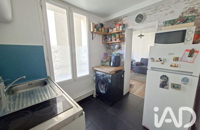 Vente Appartement 2 pièces — photo 4