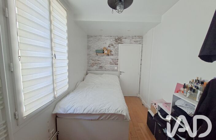 Vente Appartement 2 pièces — photo 5
