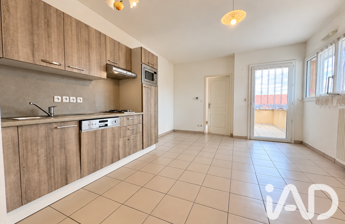 Vente Appartement 2 pièces — photo 5