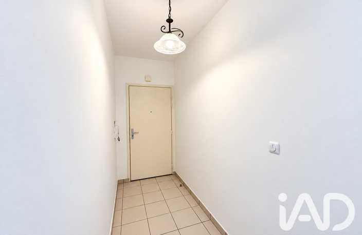 Vente Appartement 2 pièces — photo 4