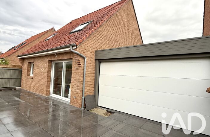 Vente Maison/villa 5 pièces — photo 2