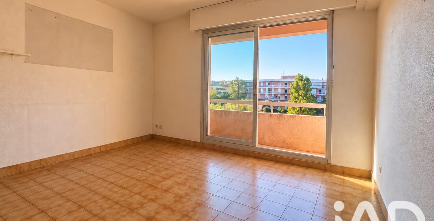 Vente Appartement 2 pièces — photo 1