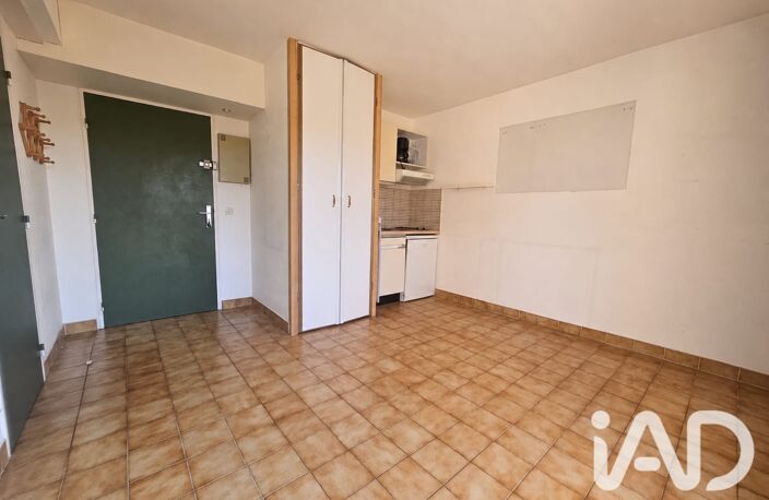 Vente Appartement 2 pièces — photo 3