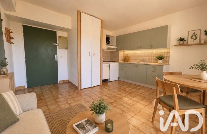 Vente Appartement 2 pièces — photo 4