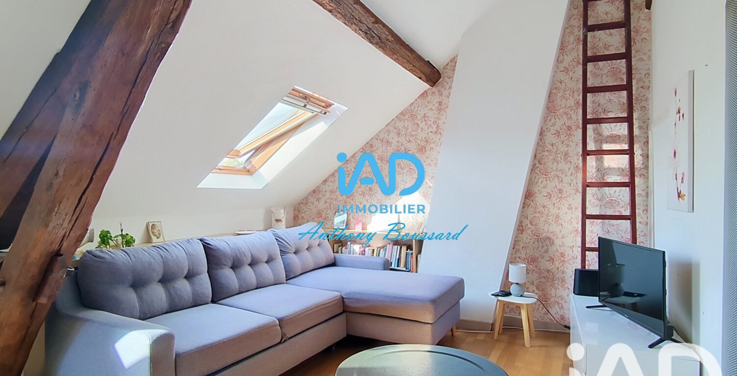Vente Appartement 2 pièces — photo 1