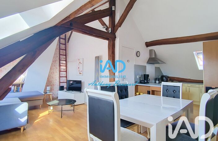 Vente Appartement 2 pièces — photo 3