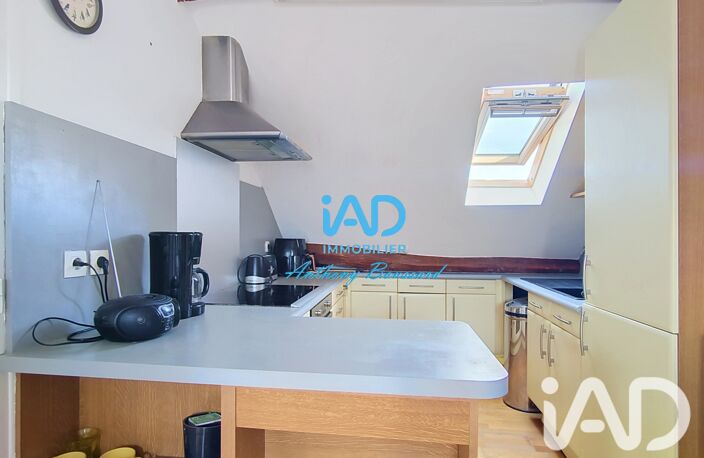 Vente Appartement 2 pièces — photo 4