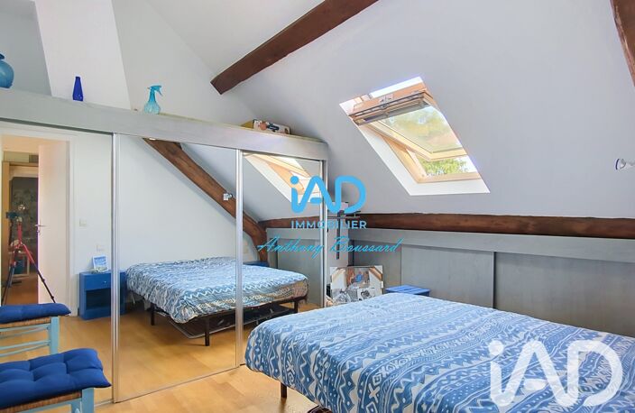 Vente Appartement 2 pièces — photo 5