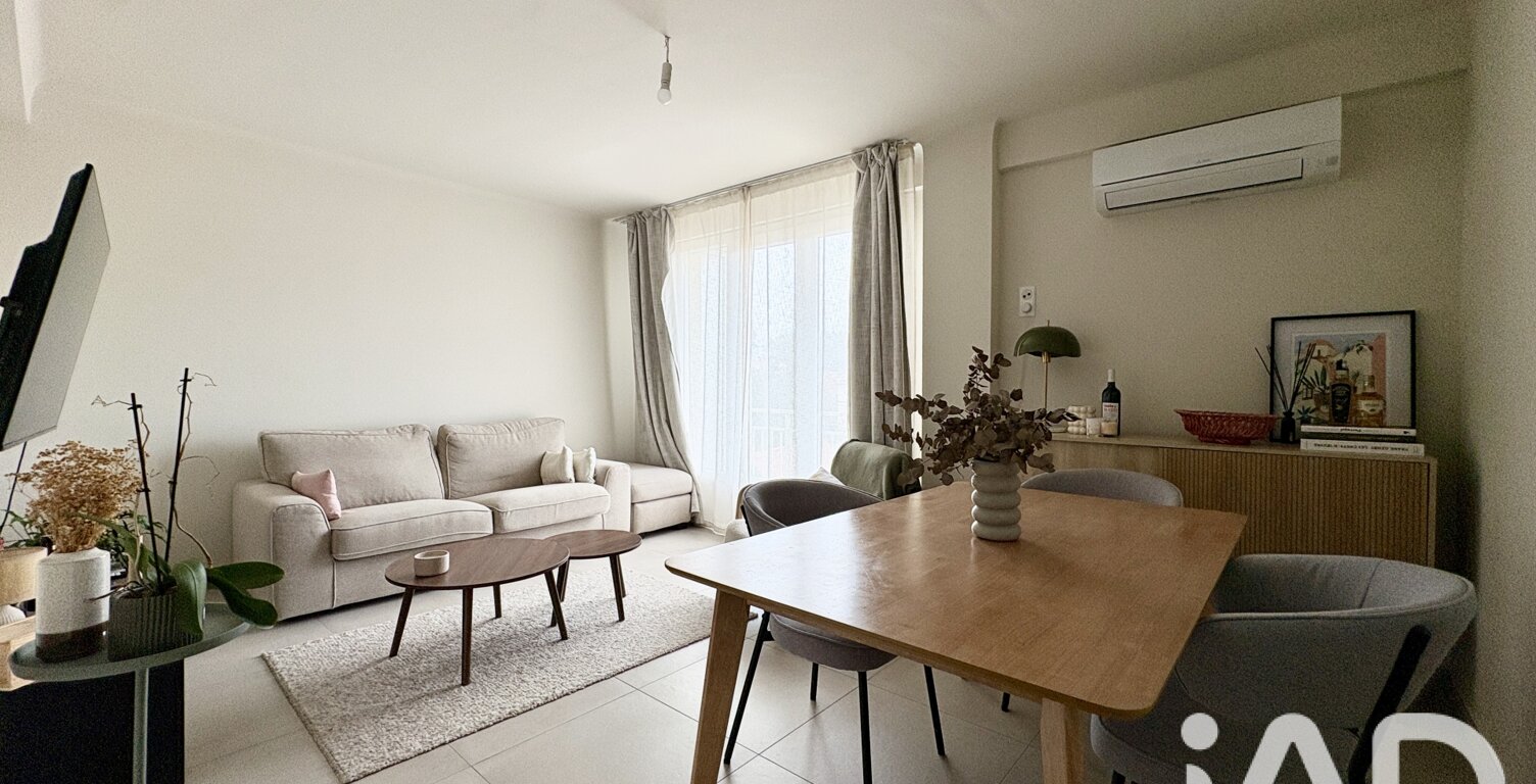 Vente Appartement 4 pièces — photo 1