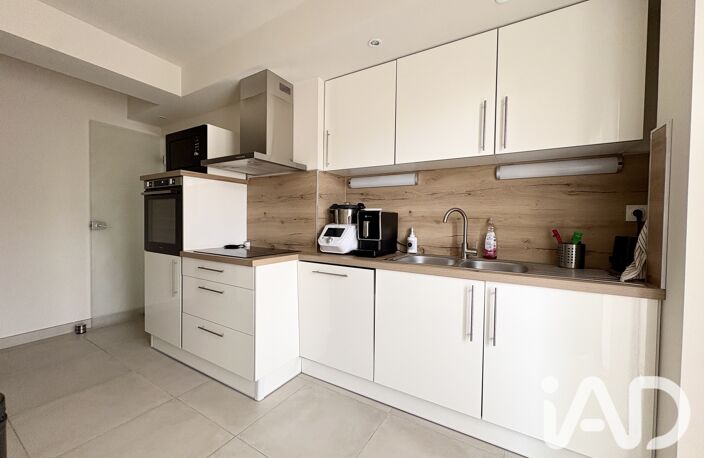Vente Appartement 4 pièces — photo 5