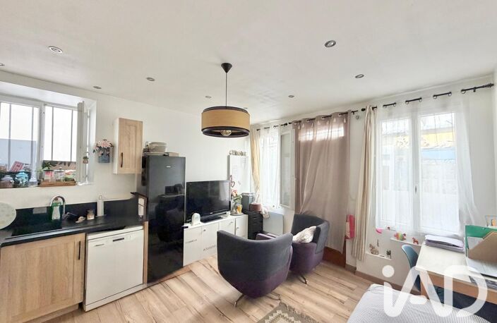 Vente Appartement 2 pièces — photo 5