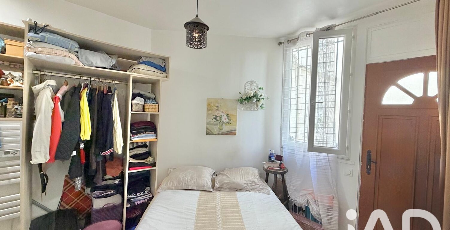Vente Appartement 2 pièces — photo 1