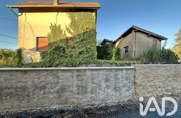 Vente Maison de village 5 pièces — photo 5