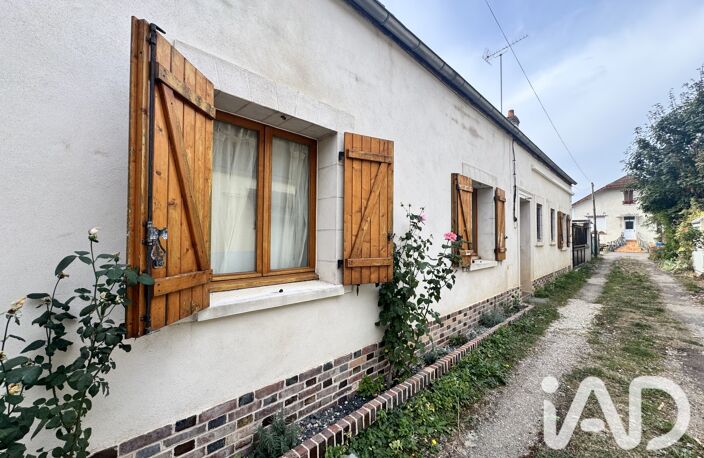 Vente Maison de ville 4 pièces — photo 5