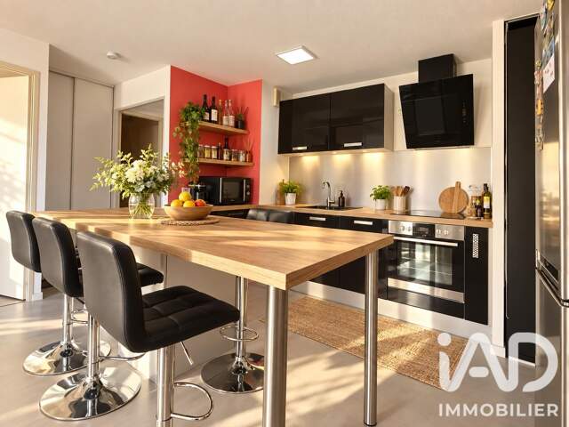 Vente Appartement 2 pièces — photo du bien