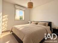 Vente Appartement 2 pièces — photo 4