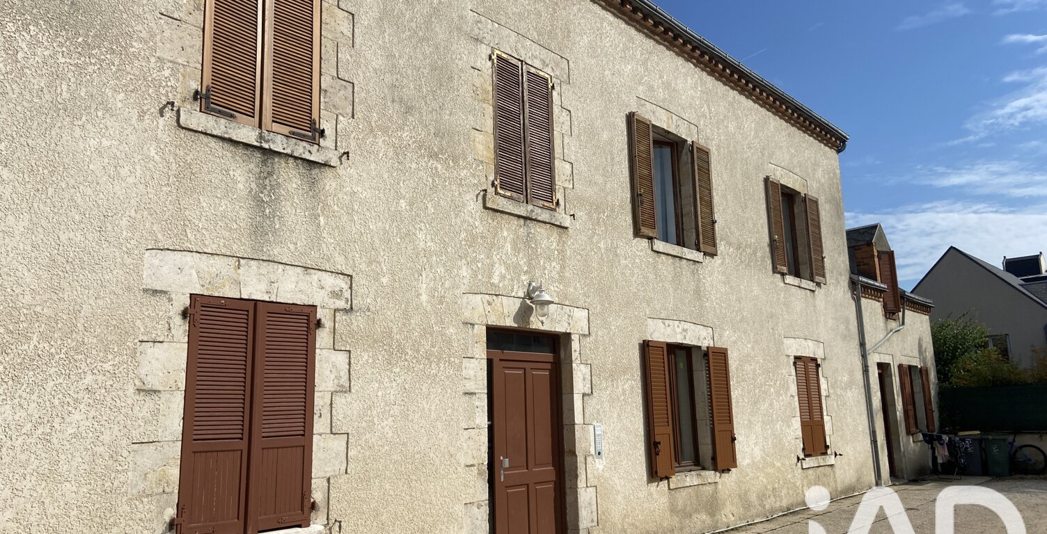 Vente Appartement 2 pièces — photo 1