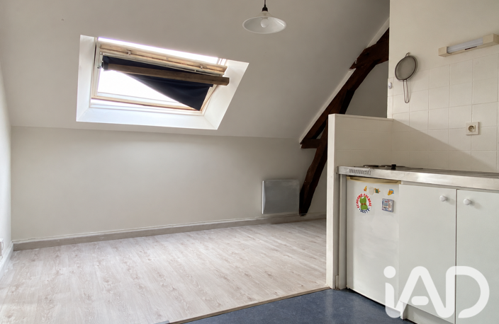 Vente Appartement 2 pièces — photo 4