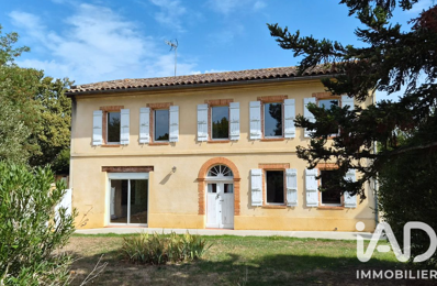Vente Maison de village 4 pièces — photo du bien