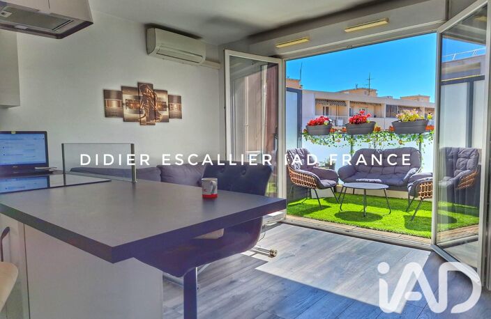 Vente Appartement 3 pièces — photo 3